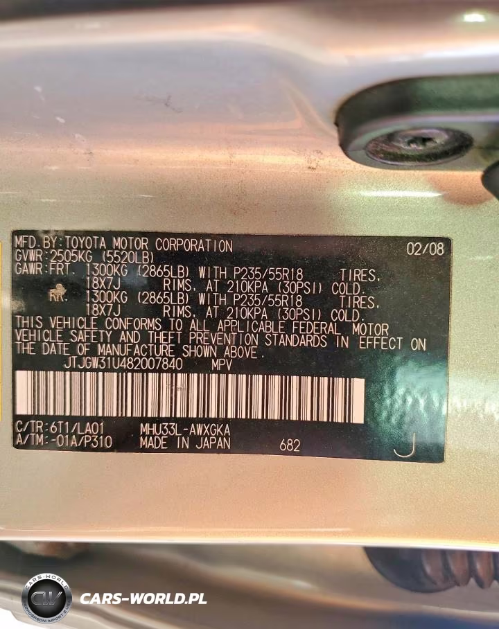 2008 Lexus Rx 400H VIN:JTJGW31U482007840 - 14