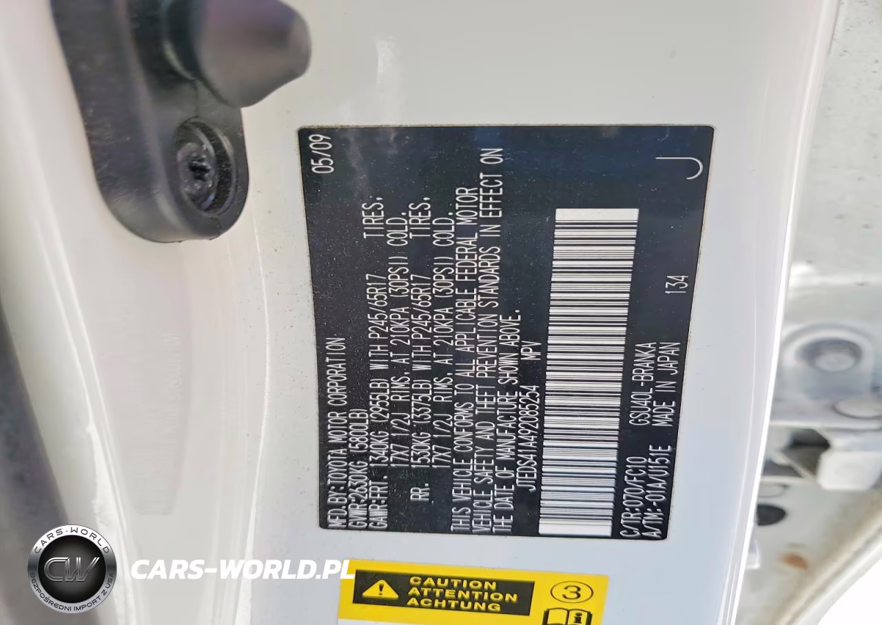 2009 Toyota Highlander Base VIN:JTEDS41A492085254 - 13