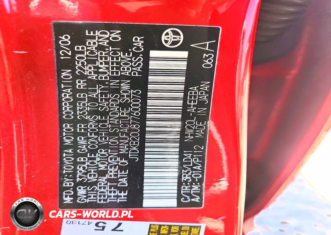 2007 Toyota Prius Base VIN:JTDKB20U877600073 - 12