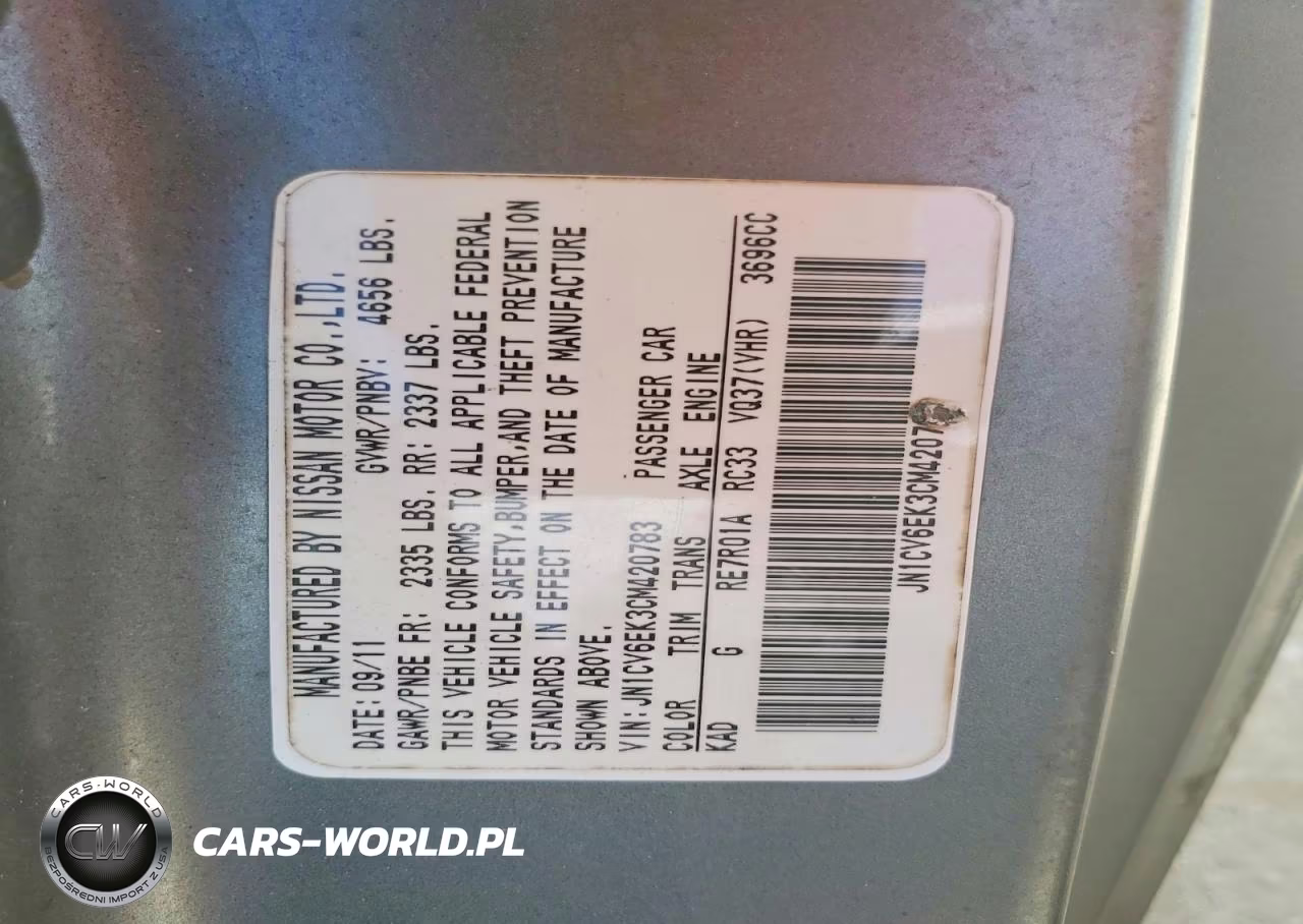 2012 Infiniti G37 Coupe Base VIN:JN1CV6EK3CM420783 - 12