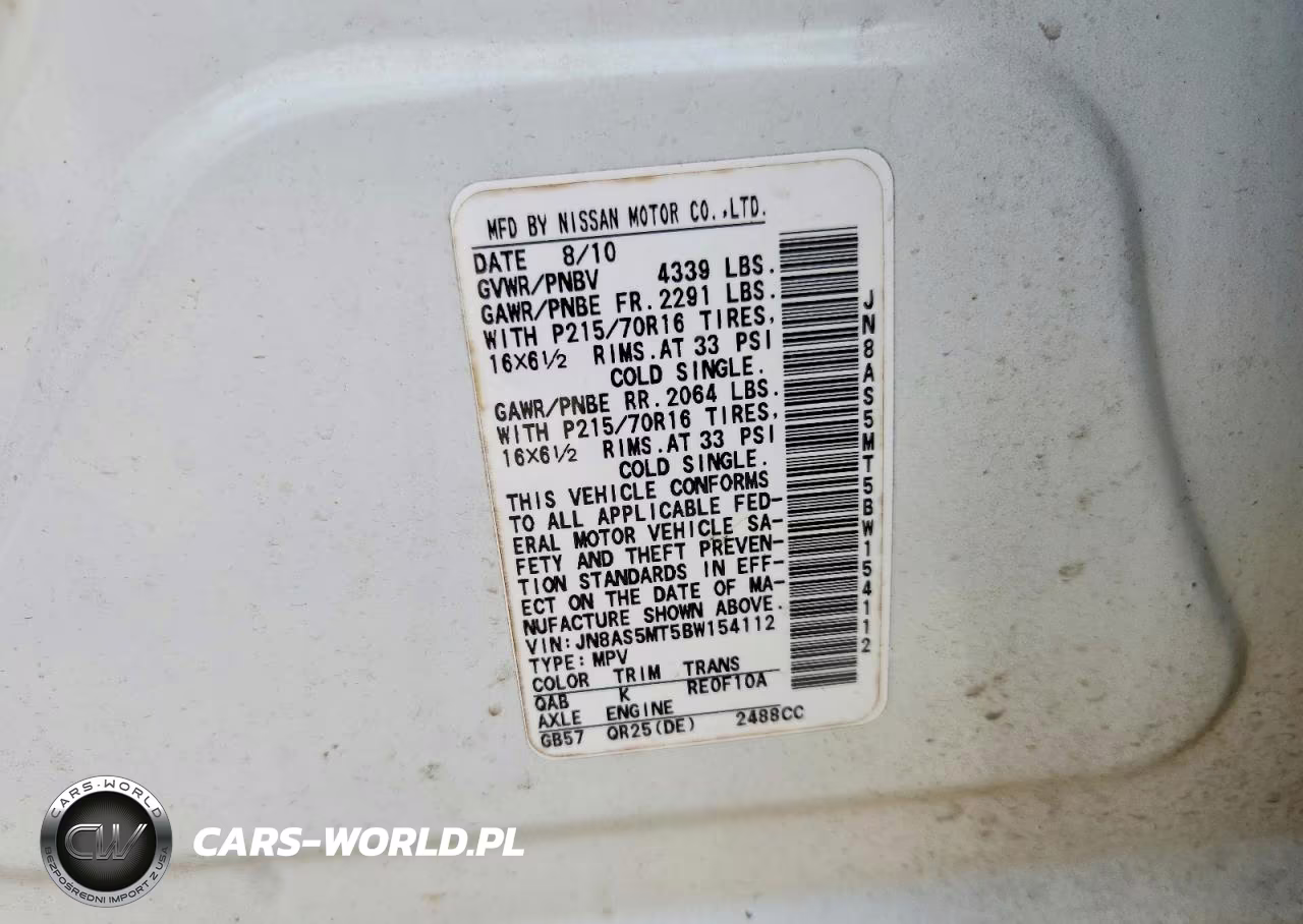 2011 Nissan Rogue S VIN:JN8AS5MT5BW154112 - 13