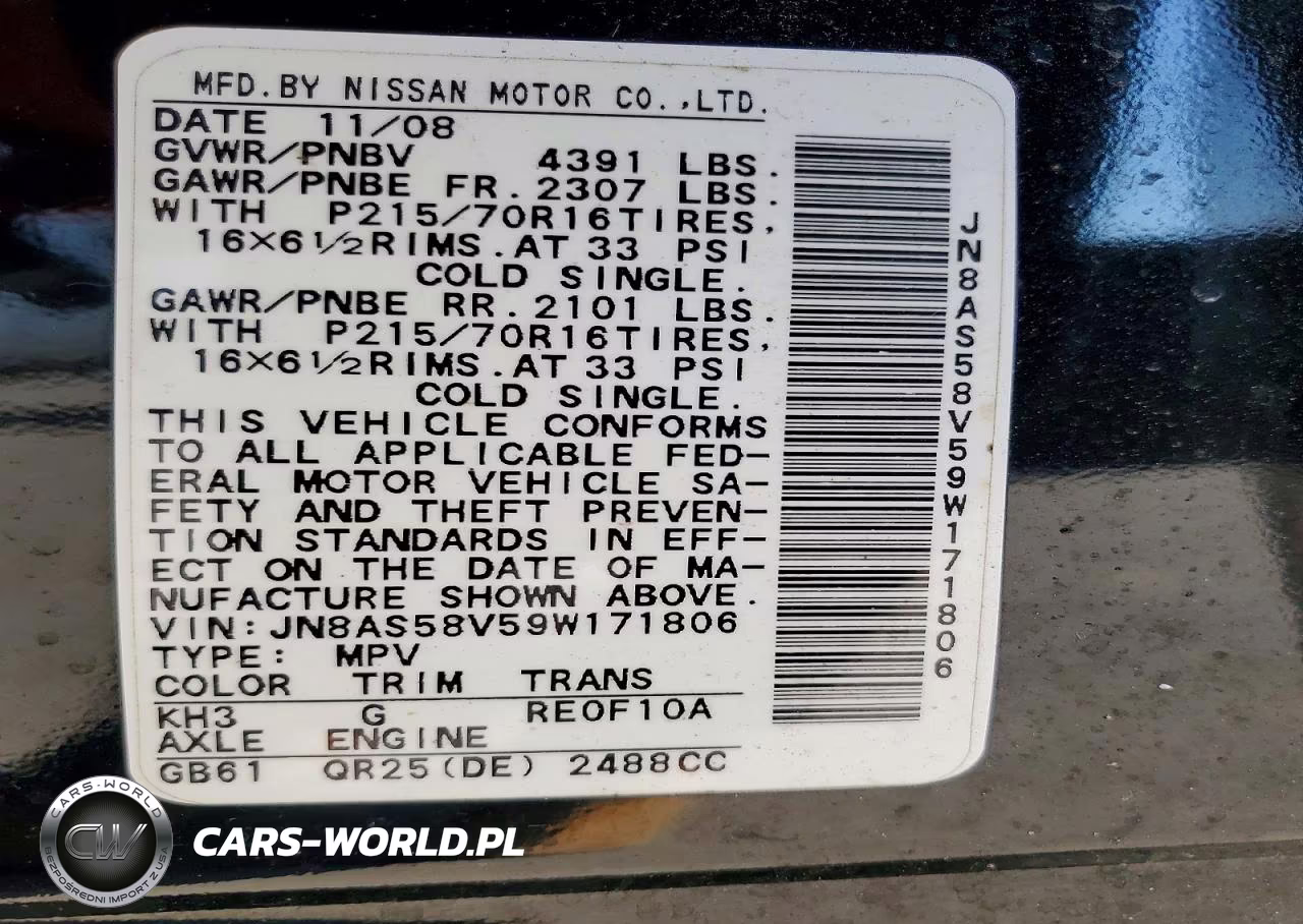 2009 Nissan Rogue S VIN:JN8AS58V59W171806 - 13