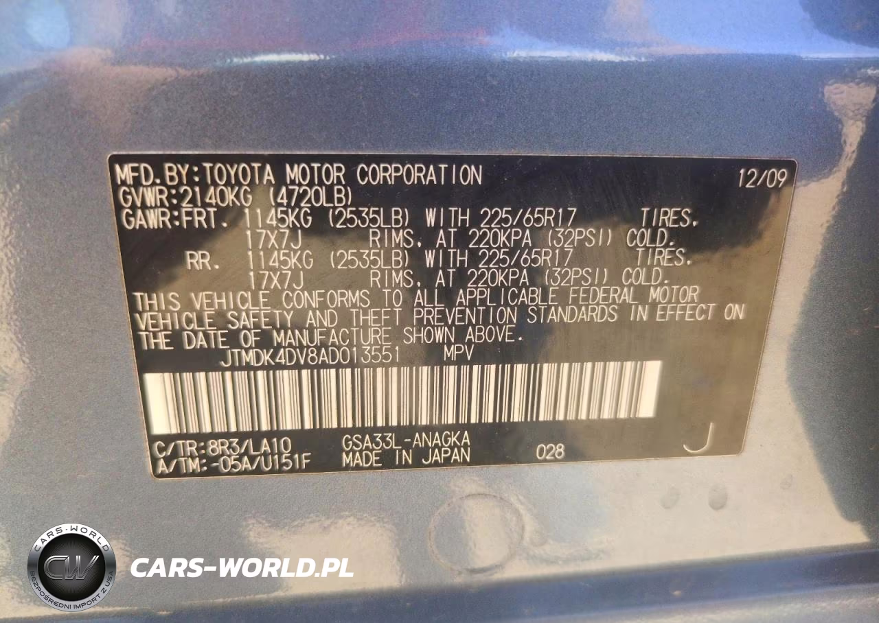 2010 Toyota Rav4 Limited VIN:JTMDK4DV8AD013551 - 13