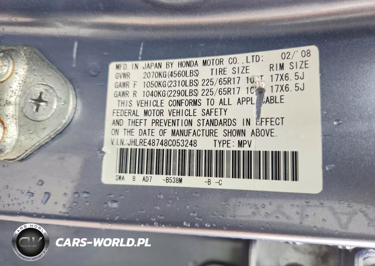 2008 Honda Cr-V Exl VIN:JHLRE48748C053248 - 13