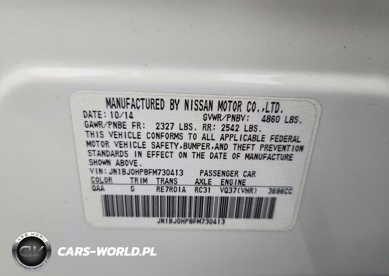 2015 Infiniti Qx50 Journey VIN:JN1BJ0HP8FM730413 - 12
