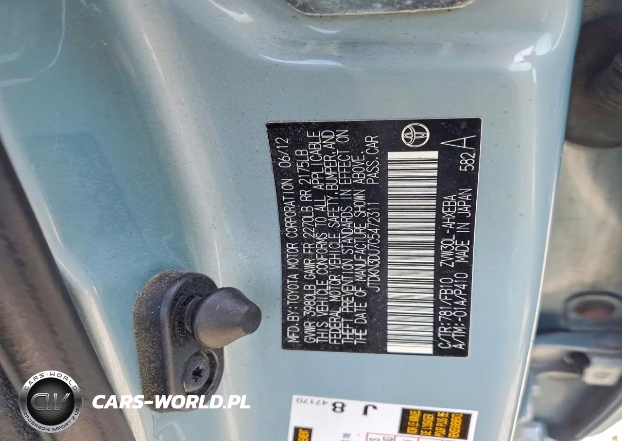 2012 Toyota Prius Two VIN:JTDKN3DU7C5472311 - 12