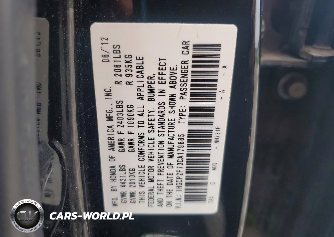 2012 Honda Accord Ex VIN:1HGCP2F73CA179885 - 12