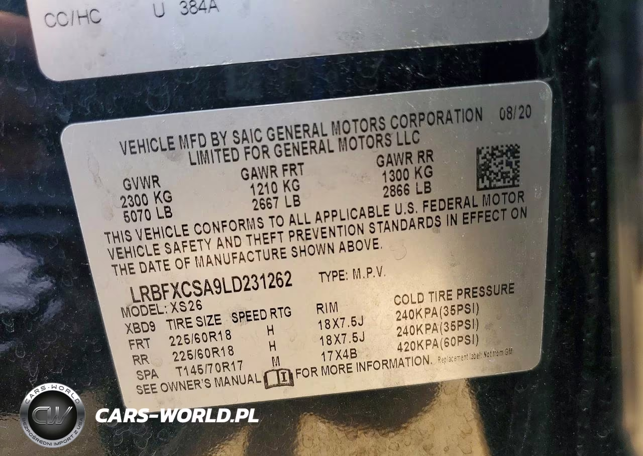2020 Buick Envision Essence VIN:LRBFXCSA9LD231262 - 13