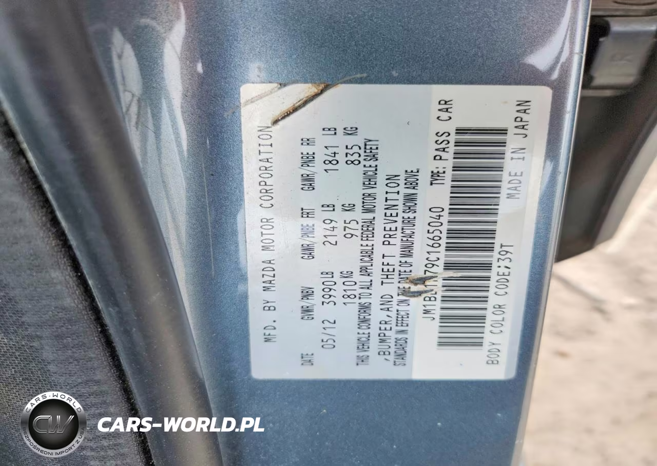 2012 Mazda 3 I VIN:JM1BL1M79C1665040 - 13