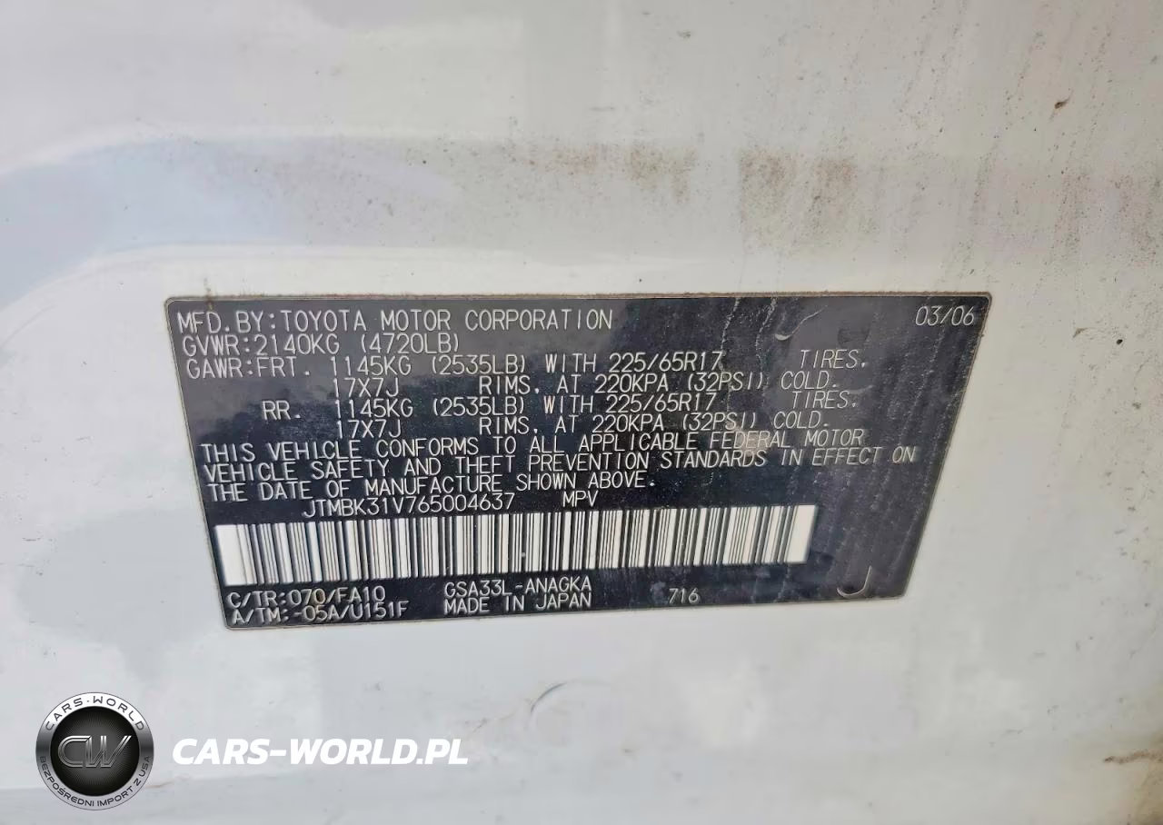 2006 Toyota Rav4 Limited VIN:JTMBK31V765004637 - 13