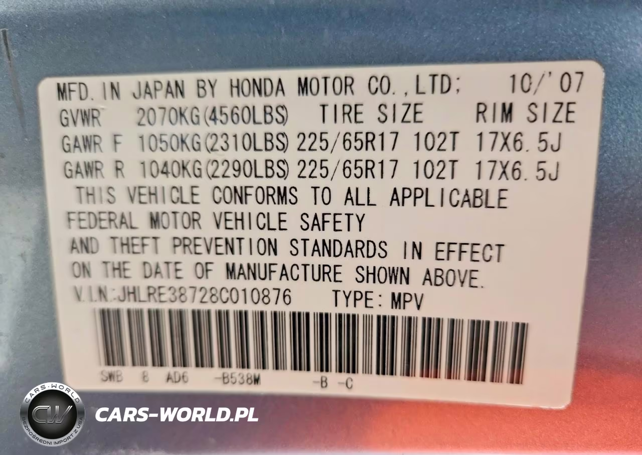 2008 Honda Cr-V Exl VIN:JHLRE38728C010876 - 14