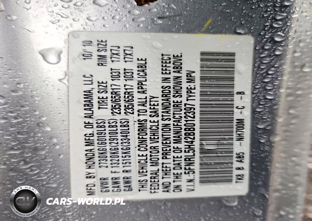 2011 Honda Odyssey Ex VIN:5FNRL5H42BB012397 - 13