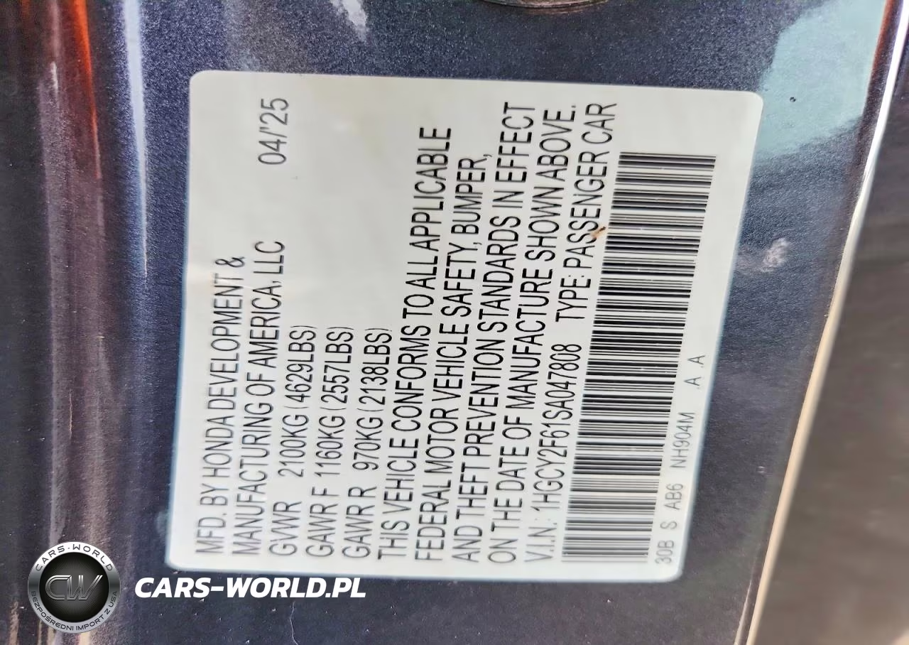 2025 Honda Accord Hybrid Exl VIN:1HGCY2F61SA047808 - 12