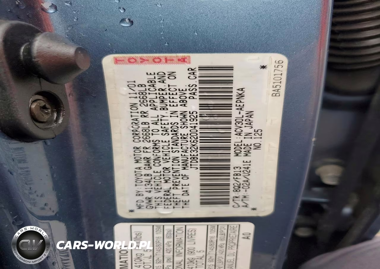 2002 Toyota Camry VIN:JTDBE32K620041925 - 12
