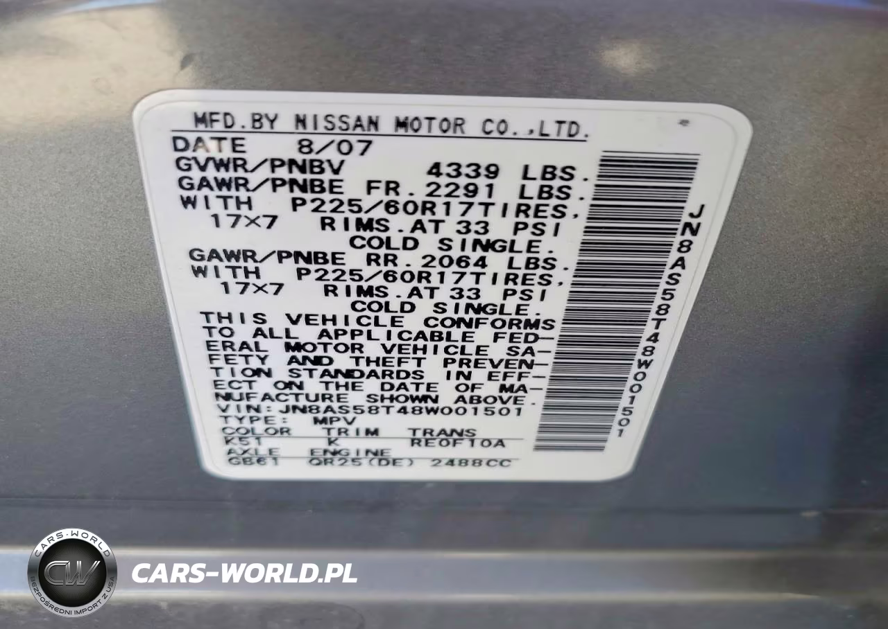 2008 Nissan Rogue S VIN:JN8AS58T48W001501 - 13