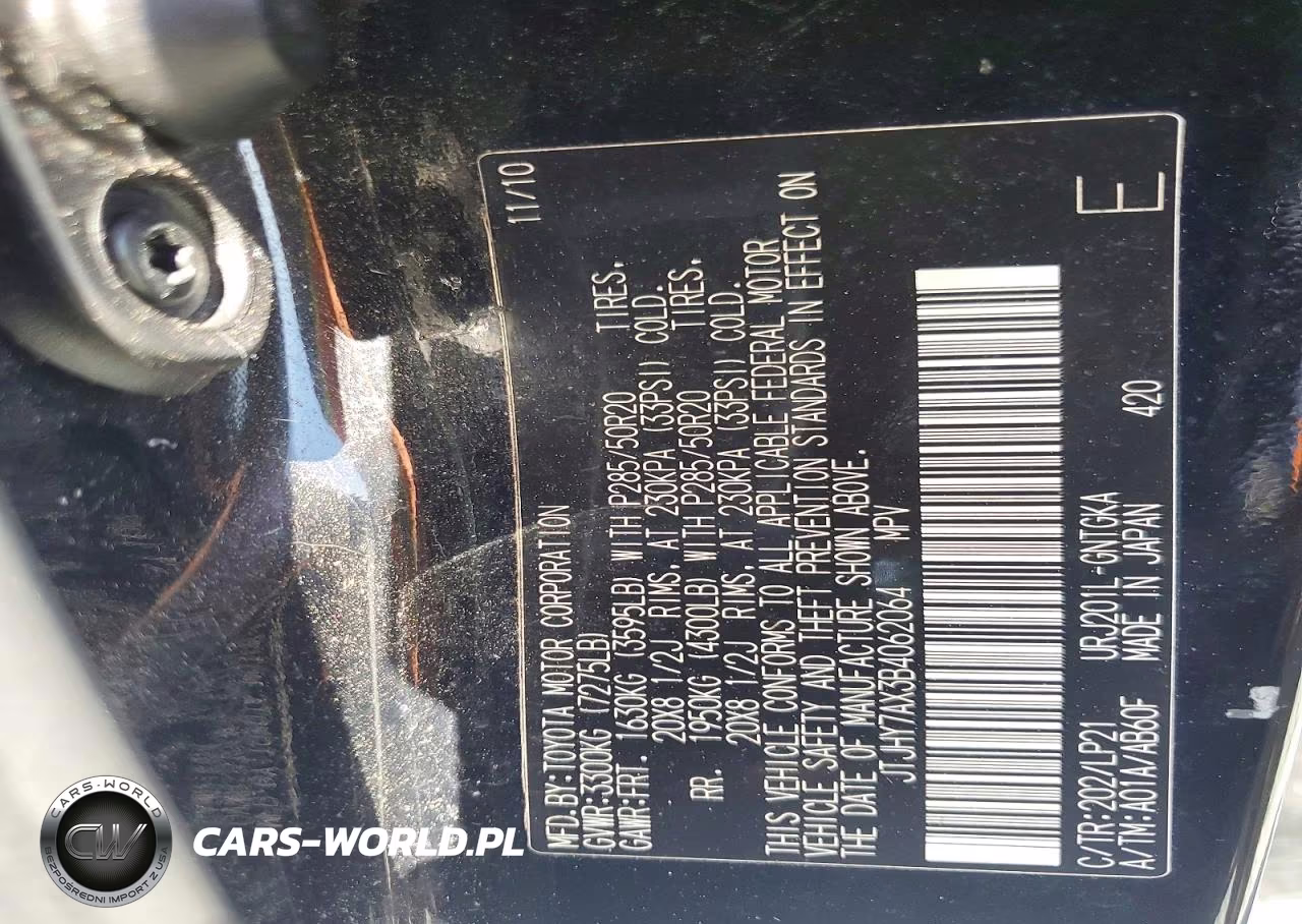 2011 Lexus Lx 570 VIN:JTJHY7AX3B4062064 - 13