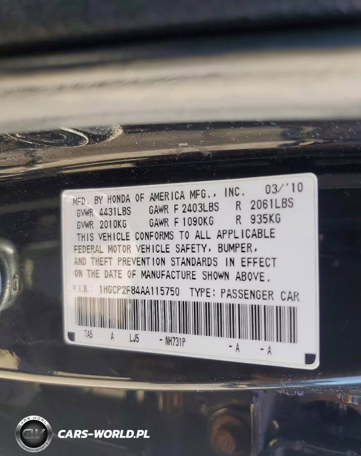 2010 Honda Accord Exl VIN:1HGCP2F84AA115750 - 12