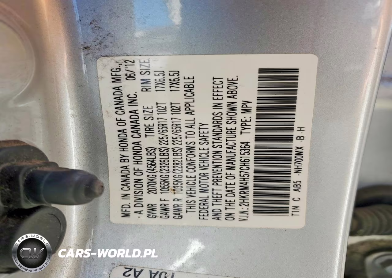 2012 Honda Cr-V Ex VIN:2HKRM4H57CH615364 - 13