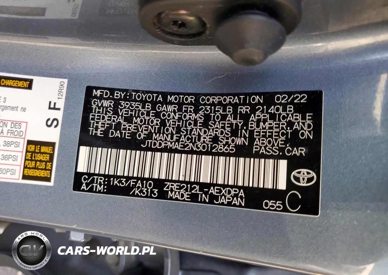 2022 Toyota Corolla L VIN:JTDDPMAE2N3012865 - 12