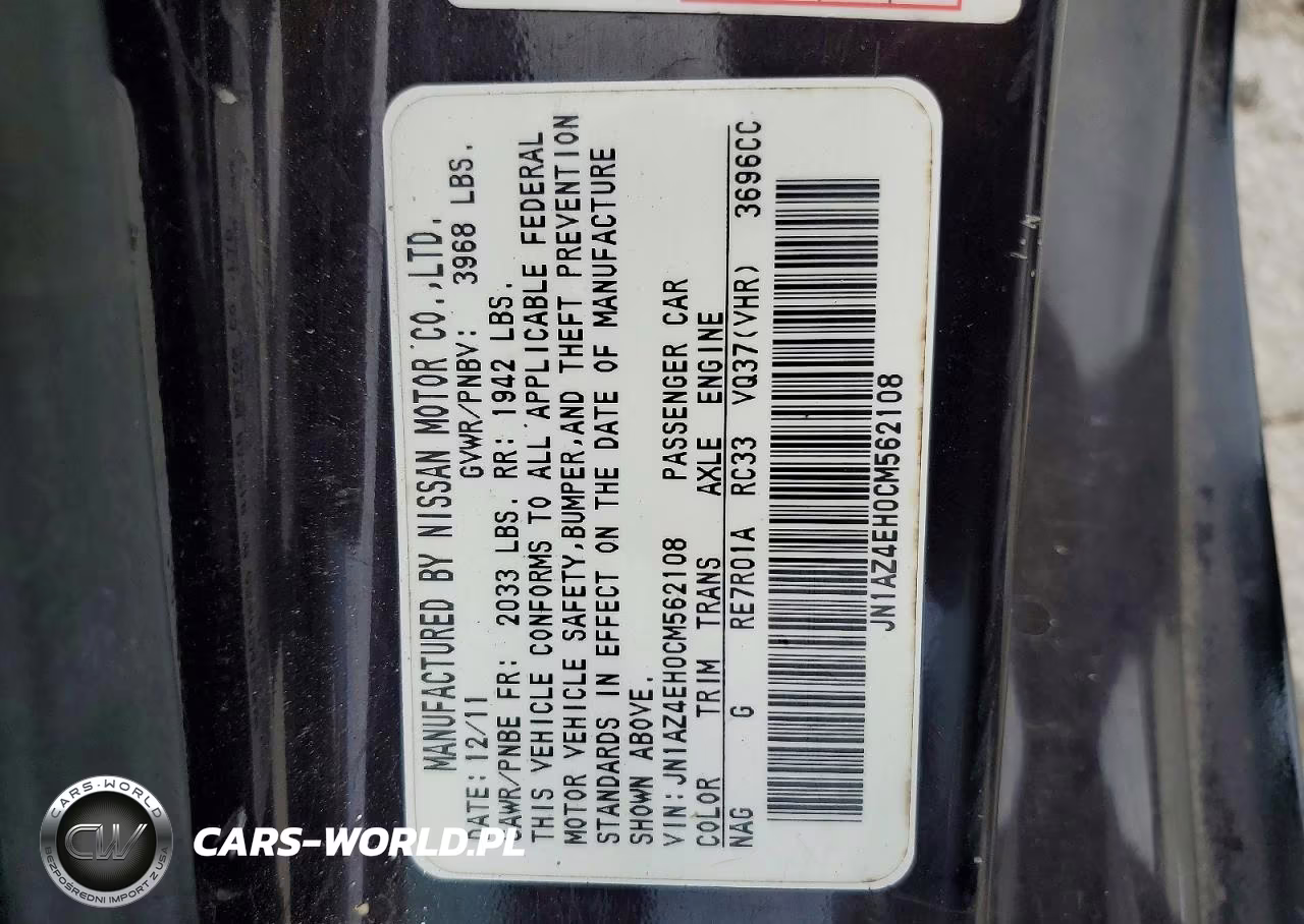 2012 Nissan 370Z Base VIN:JN1AZ4EH0CM562108 - 13