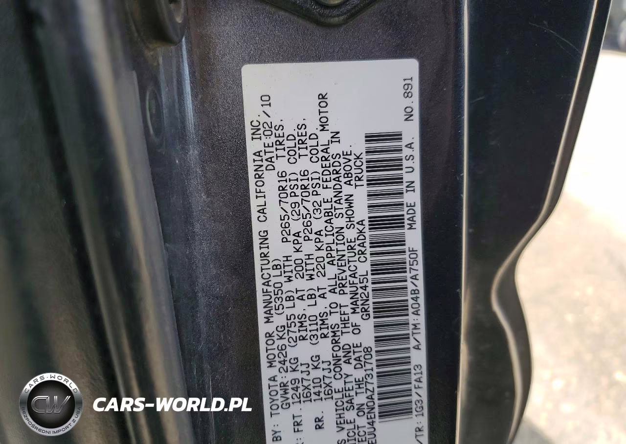 2010 Toyota Tacoma Access Cab VIN:5TEUU4EN0AZ731708 - 12