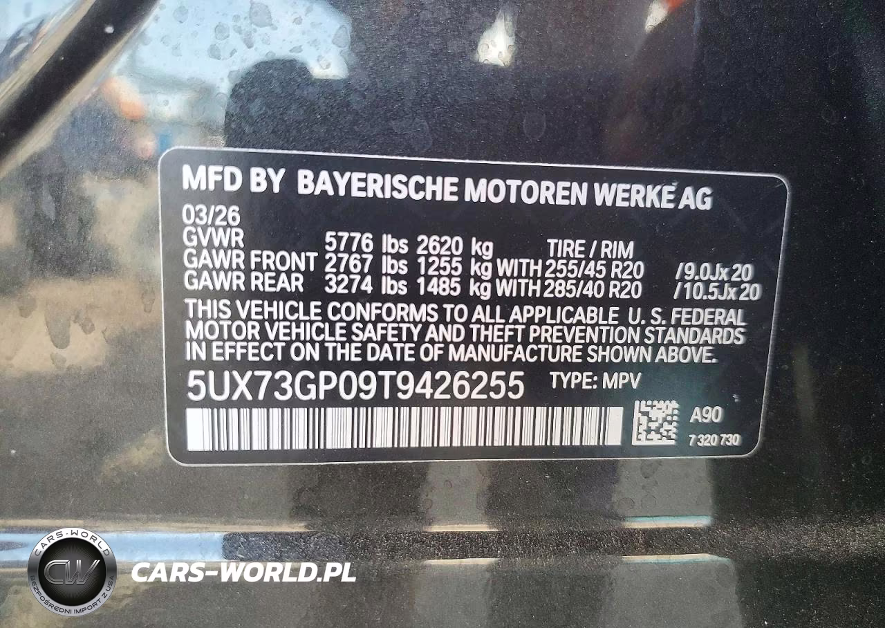 2026 BMW X3 M50 VIN:5UX73GP09T9426255 - 13