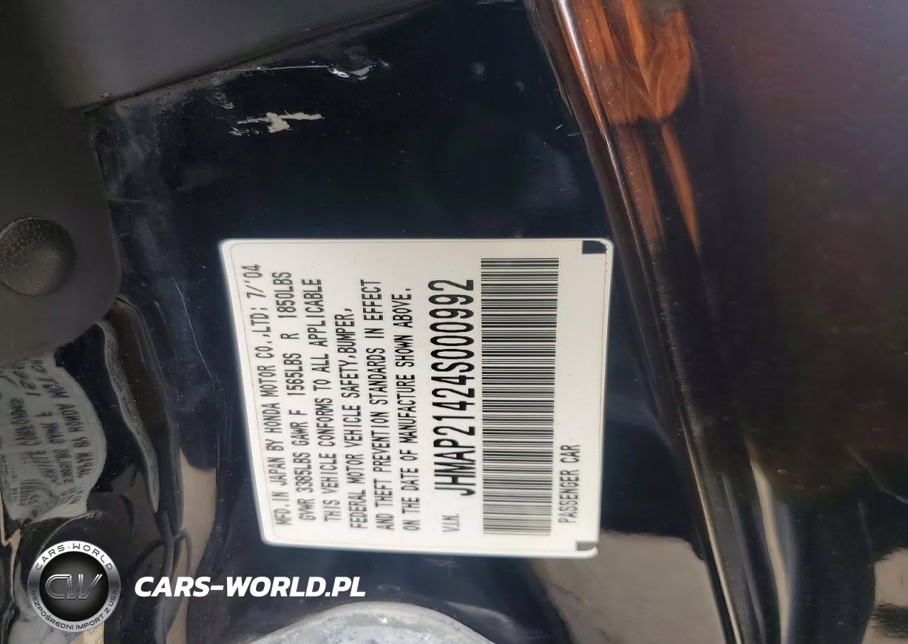 2004 Honda S2000 VIN:JHMAP21424S000992 - 13