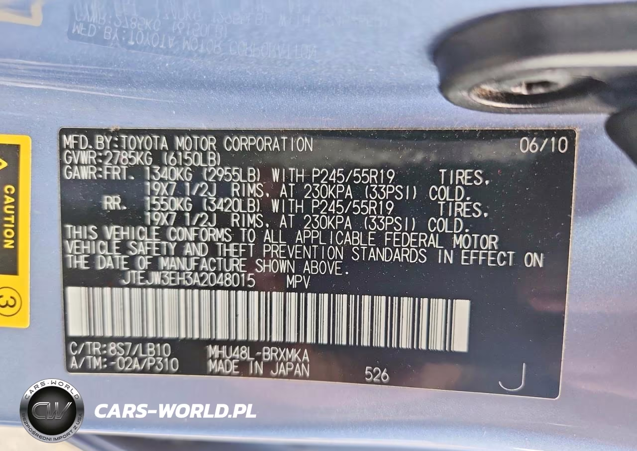 2010 Toyota Highlander Hybrid Limited VIN:JTEJW3EH3A2048015 - 13