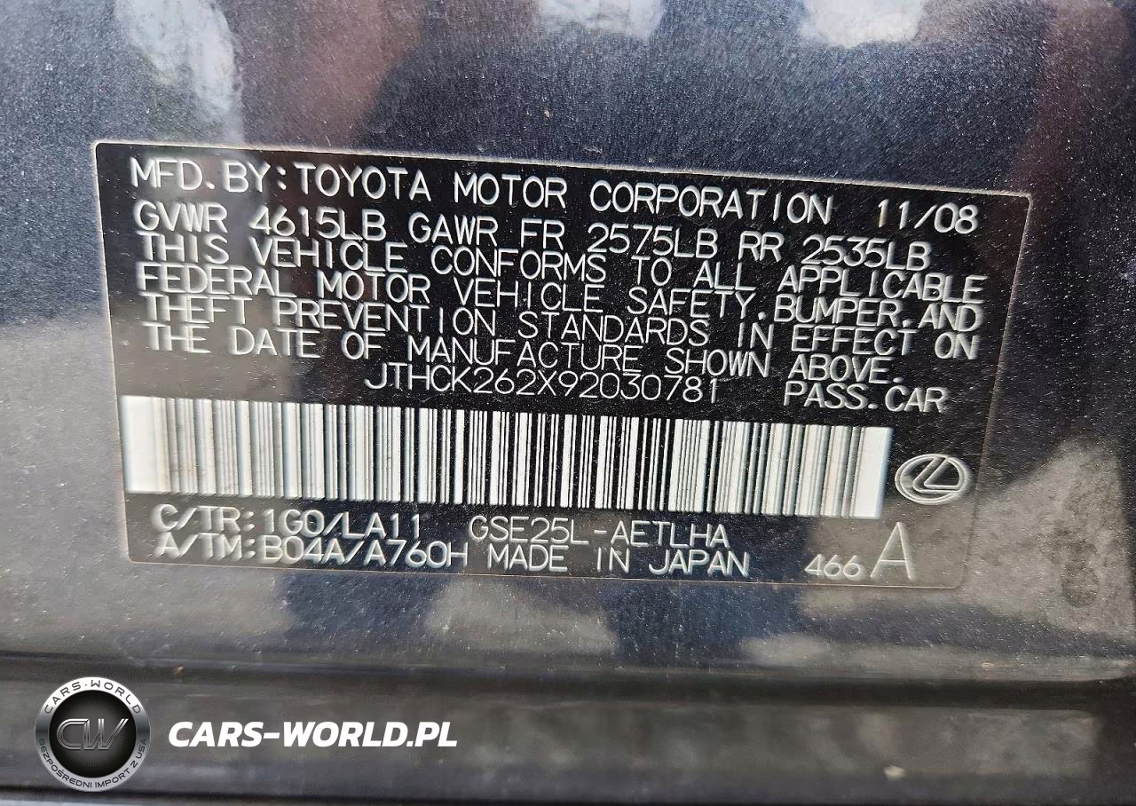 2009 Lexus Is 250 VIN:JTHCK262X92030781 - 13