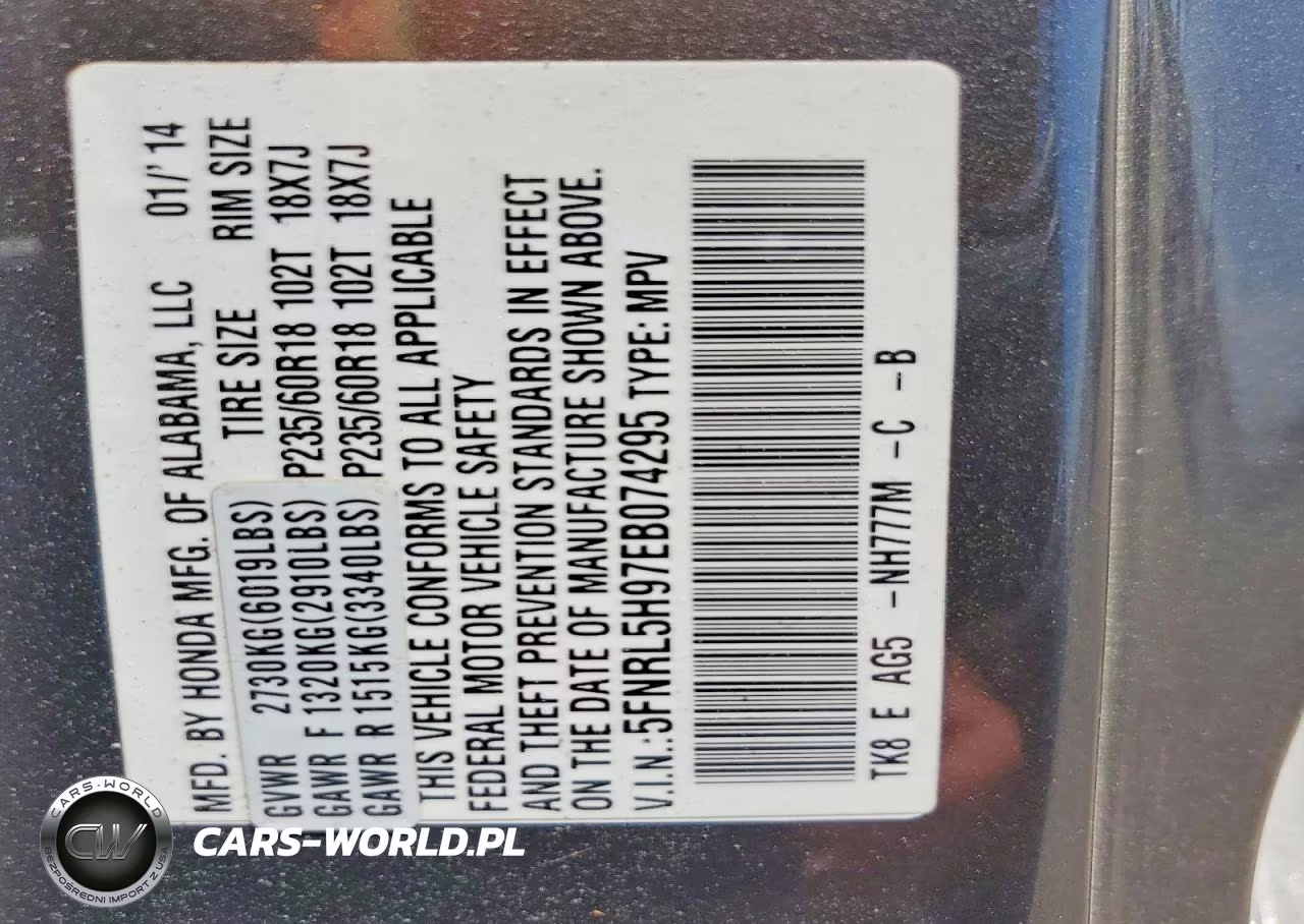 2014 Honda Odyssey Touring VIN:5FNRL5H97EB074295 - 13