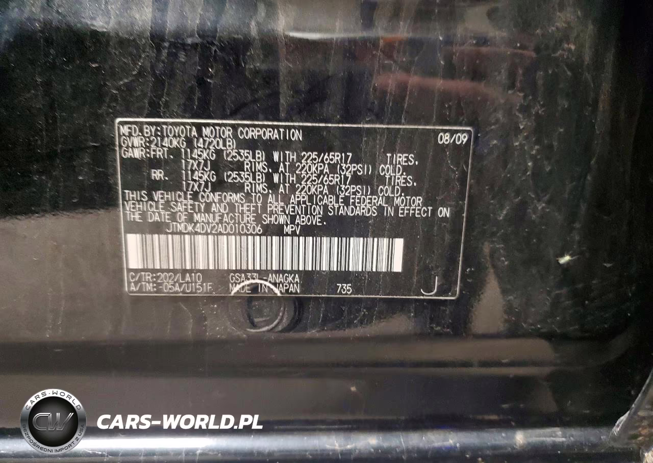 2010 Toyota Rav4 Limited VIN:JTMDK4DV2AD010306 - 13