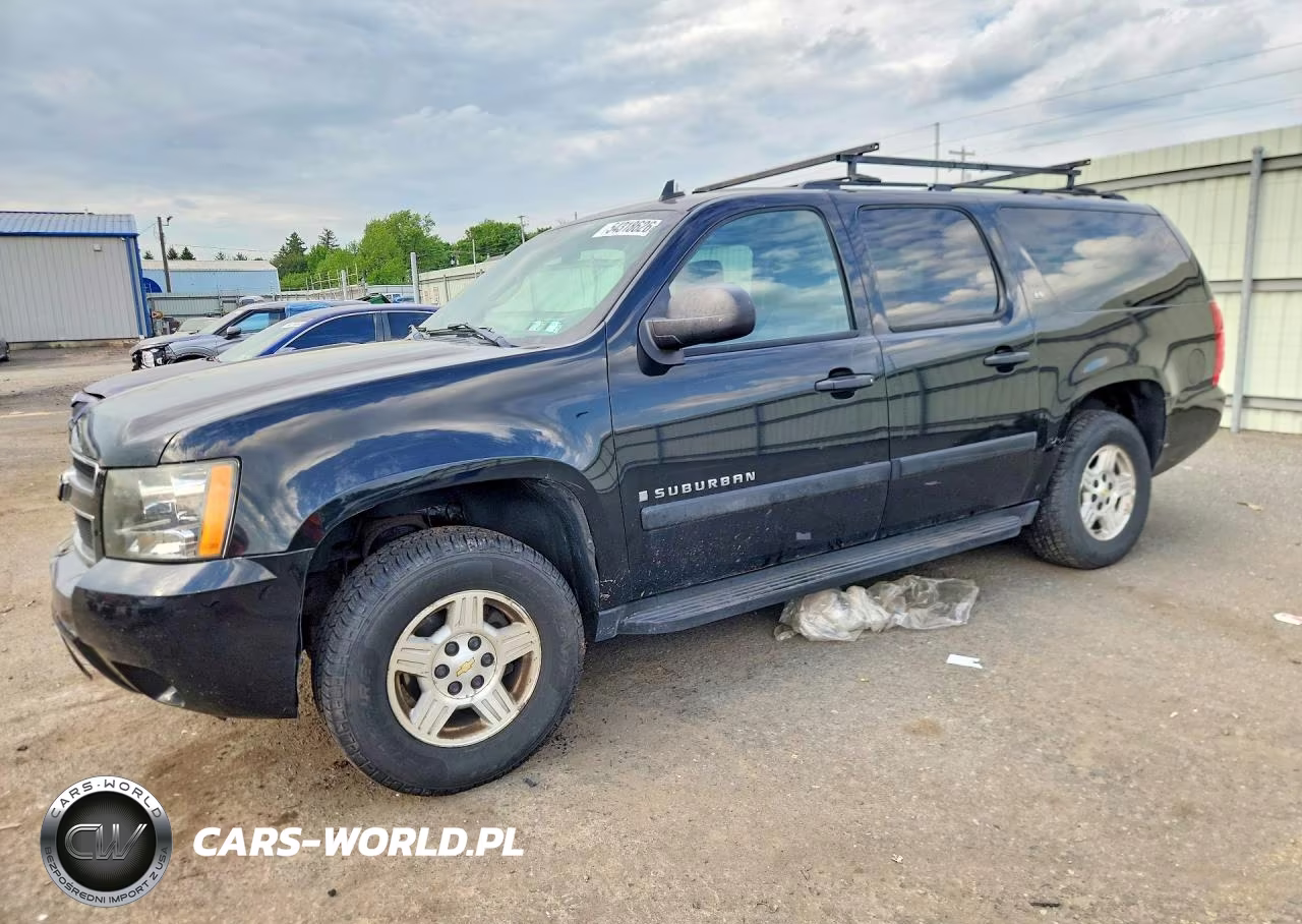 2008 Chevrolet Suburban K1500 Ls