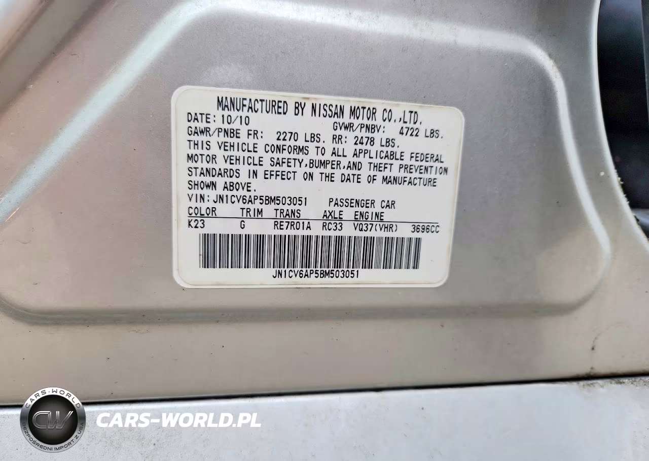 2011 Infiniti G37 Sedan Journey VIN:JN1CV6AP5BM503051 - 12