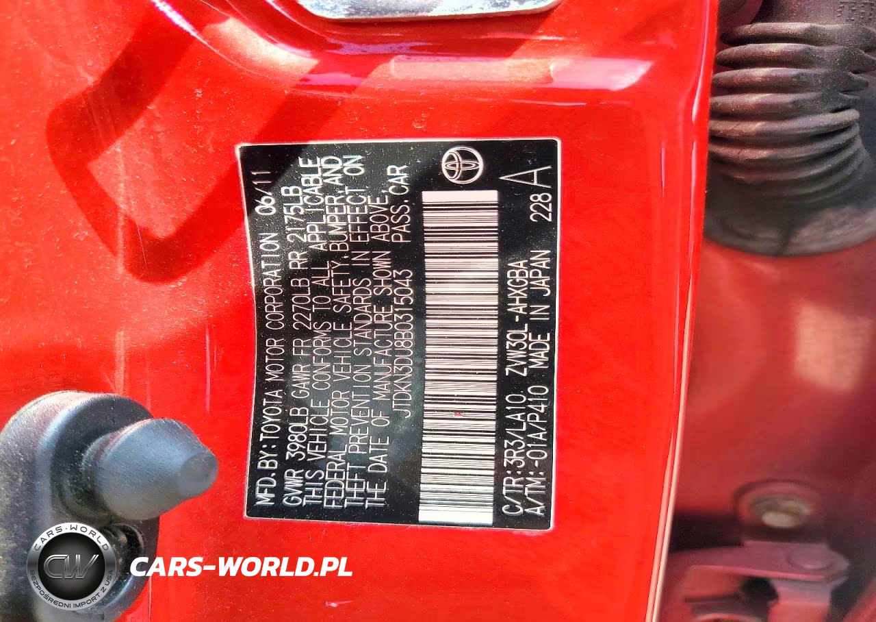 2011 Toyota Prius Four VIN:JTDKN3DU8B0315043 - 13