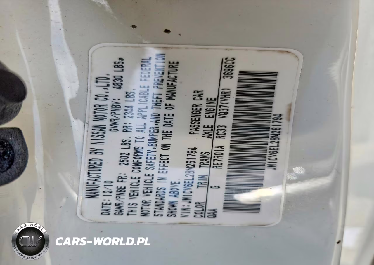 2011 Infiniti G37 Coupe X VIN:JN1CV6EL2BM261794 - 12