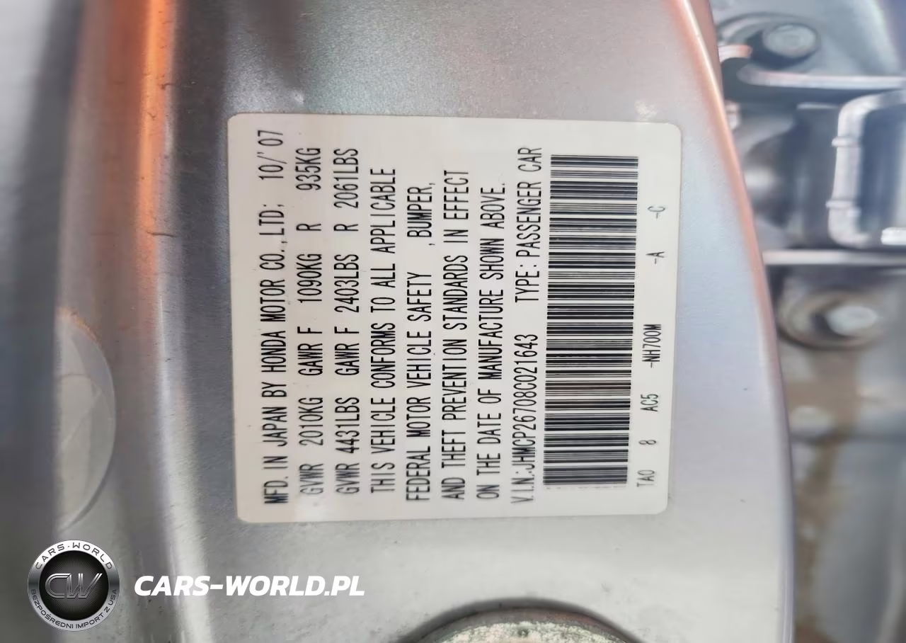 2008 Honda Accord Ex VIN:JHMCP26708C021643 - 13