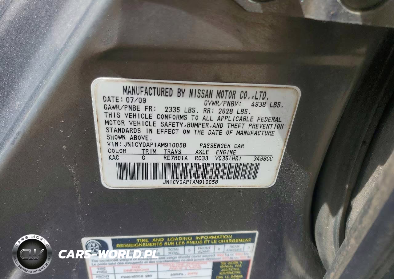 2010 Infiniti M35 Base VIN:JN1CY0AP1AM910058 - 12