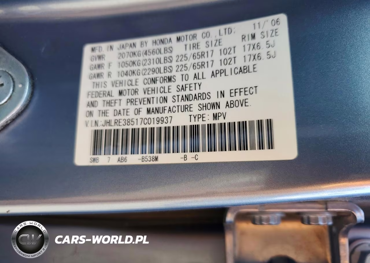 2007 Honda Cr-V Ex VIN:JHLRE38517C019937 - 14