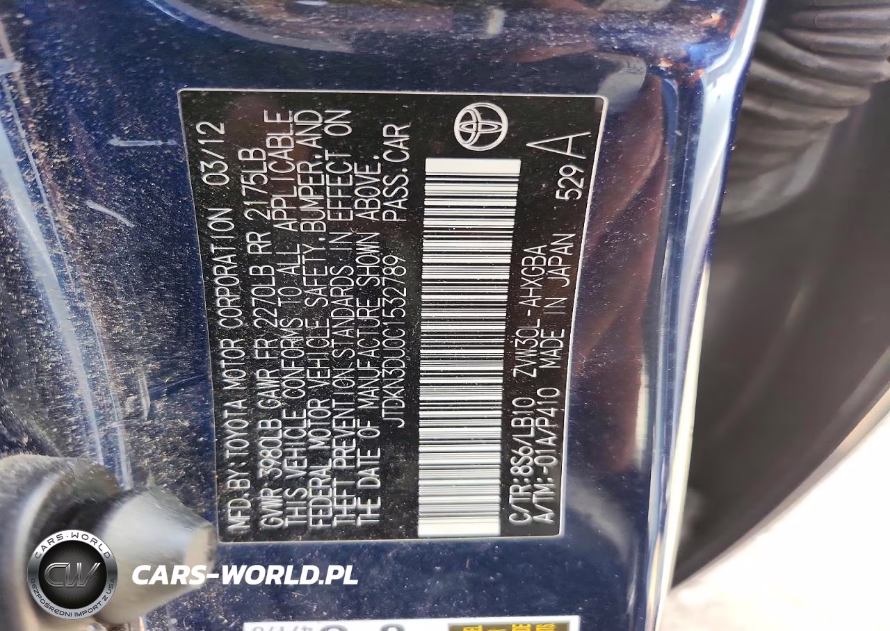 2012 Toyota Prius Four VIN:JTDKN3DU0C1532789 - 12