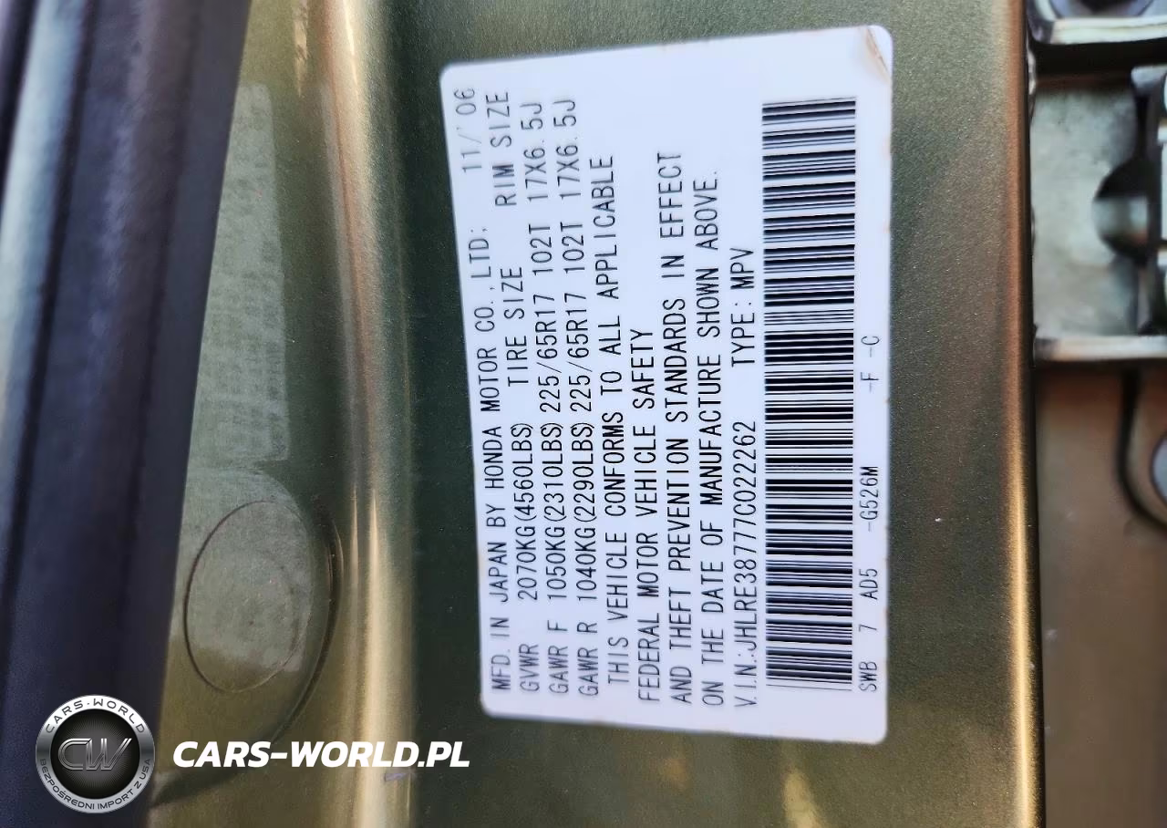 2007 Honda Cr-V Exl VIN:JHLRE38777C022262 - 13