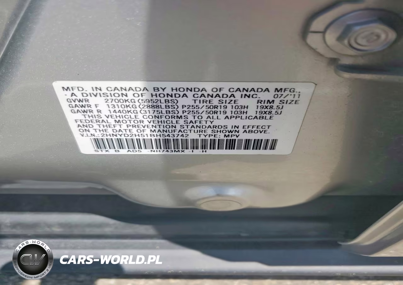 2011 Acura Mdx Advance VIN:2HNYD2H51BH543742 - 13