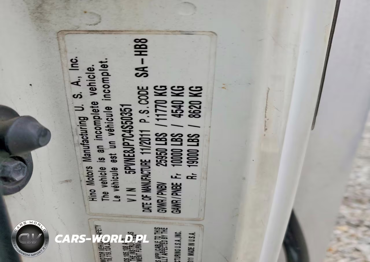 2012 Hino 258-268 Refrigerated Box Truck VIN:5PVNE8JP7C4S50351 - 14