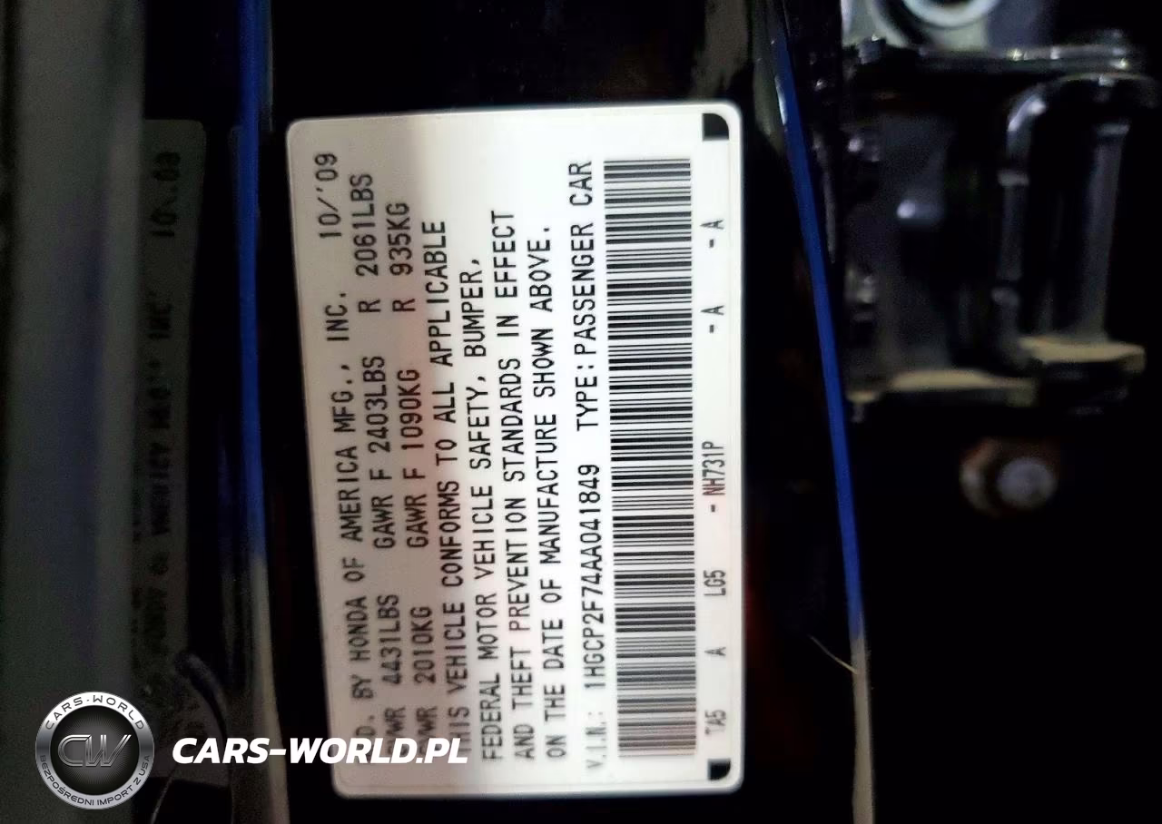 2010 Honda Accord Ex VIN:1HGCP2F74AA041849 - 12