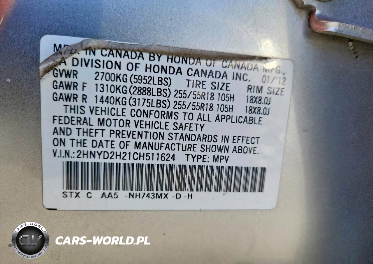2012 Acura Mdx VIN:2HNYD2H21CH511624 - 13