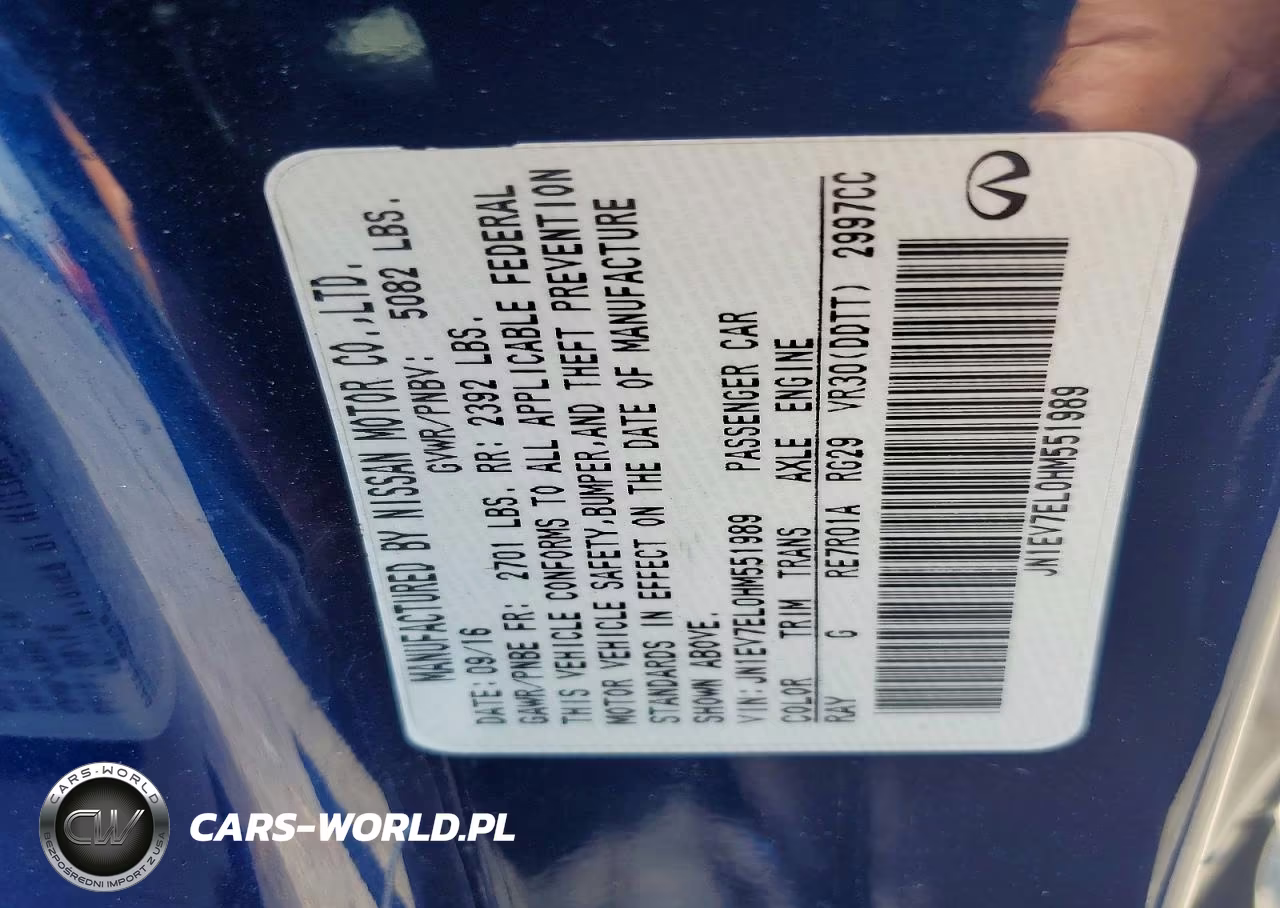 2017 Infiniti Q60 3.0T Premium VIN:JN1EV7EL0HM551989 - 12