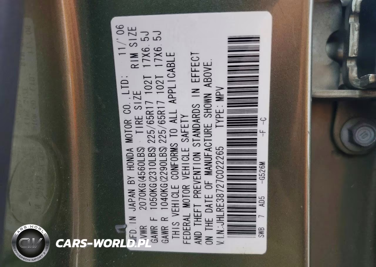 2007 Honda Cr-V Exl VIN:JHLRE38727C022265 - 13