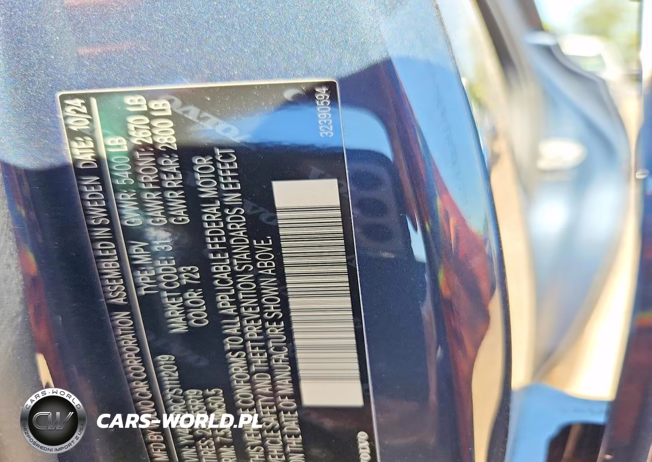 2025 Volvo Xc60 Plus VIN:YV4M12RC7S1112019 - 14