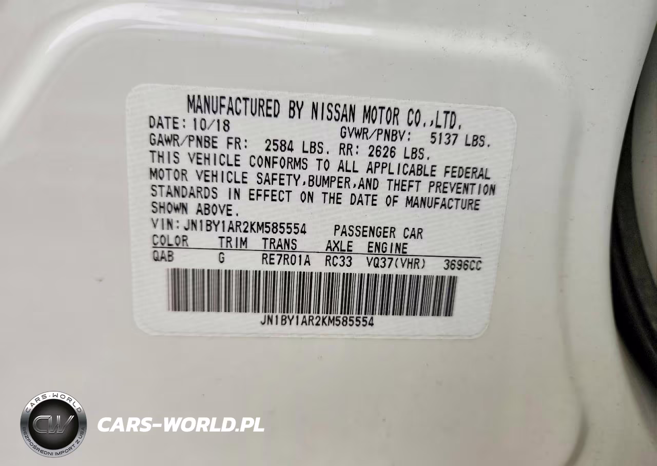 2019 Infiniti Q70 3.7 Luxe VIN:JN1BY1AR2KM585554 - 12