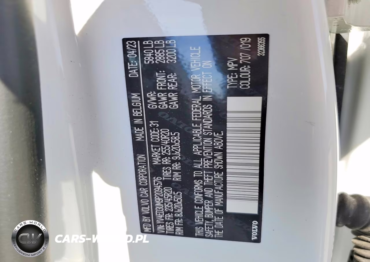 2023 Volvo Xc40 Recharge Ultimate VIN:YV4ED3UM9P2094576 - 13