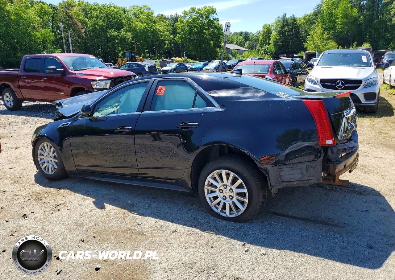 2012 Cadillac Cts Luxury Collection VIN:1G6DH5E53C0141051 - 2